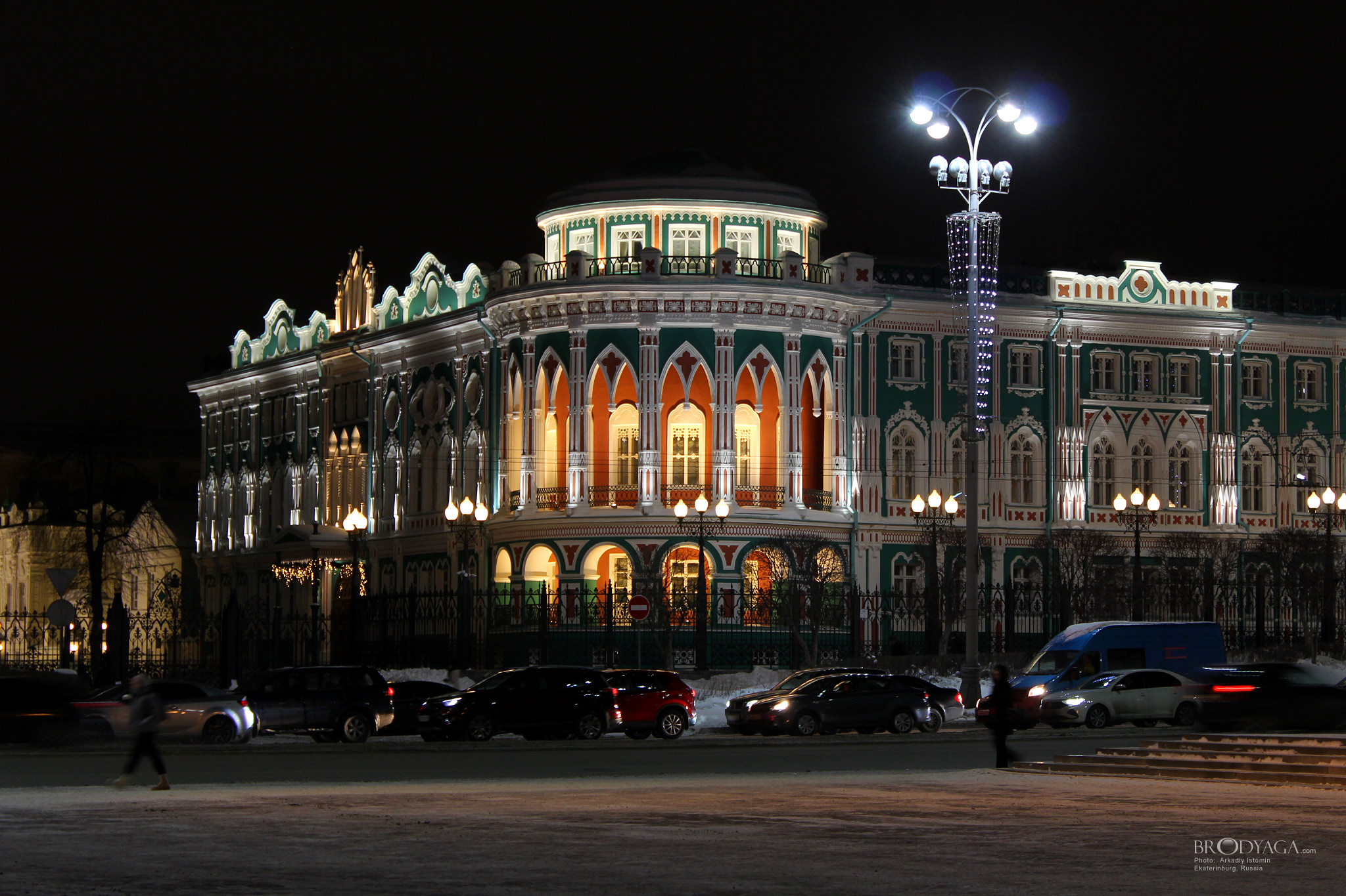 Ekaterinburg (Дом Севастьянова. Ленина 35, Екатеринбург)